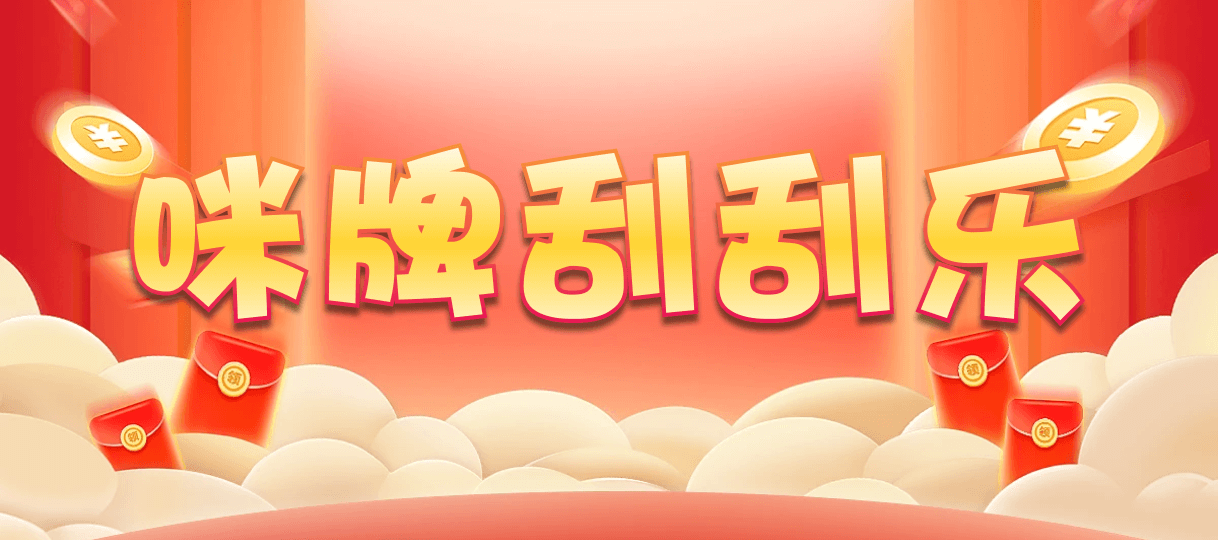 加拿大结果,预测网,28预测,28走势,28结果,加拿大28预测,加拿大31开奖,加拿大开奖情况分析7